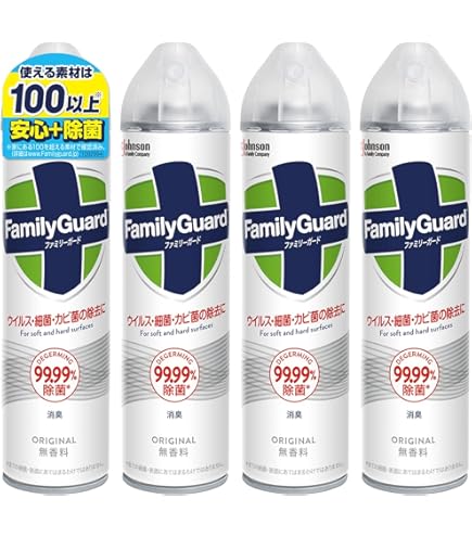 Amazon.co.jp: ファミリーガード除菌スプレー無香料 : ドラッグストア